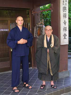 Spongia con Sakiyama Sogen Roshi